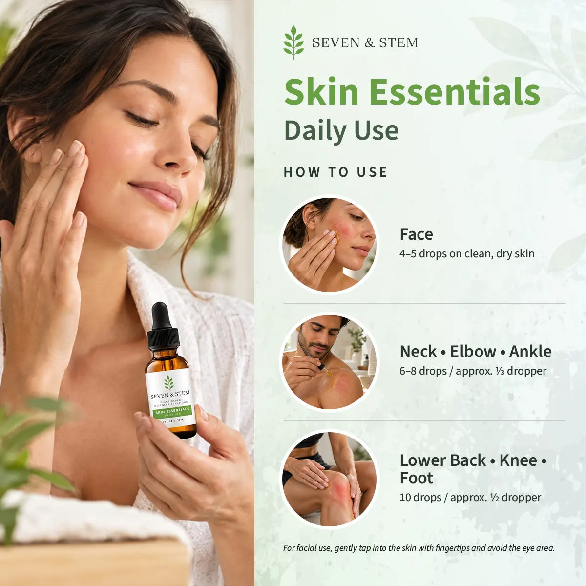 Skin Essentials - Daily Use